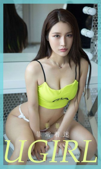 女明星合成